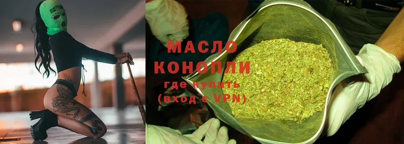 Что такое Адыгейск Cocaine  Бошки Шишки  Мефедрон  ГАШ 